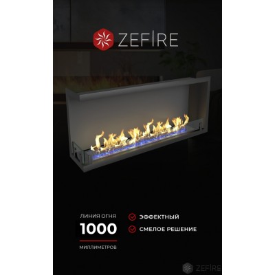 Биокамин Zefire угловой Standart 1300 левый со стемалитом Биокамин Zefire угловой Standart 1300 левый со стемалитом