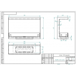 Биокамин Zefire Contour торцевой 700 (Estetic Flame) купить Биокамин Zefire Contour торцевой 700 (Estetic Flame)