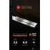 Прямоугольный контейнер ZeFire 700 со стеклом Прямоугольный контейнер ZeFire 700 со стеклом