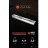 Прямоугольный контейнер ZeFire 700 Прямоугольный контейнер ZeFire 700