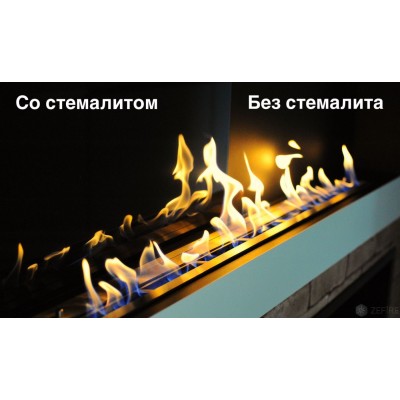 Биокамин Zefire Sirius 1500 со стемалитом латунный Биокамин Zefire Sirius 1500 со стемалитом латунный