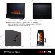 Электроочаг 3D Cassette 630 Black Panel