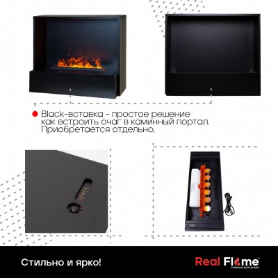 Электроочаг 3D Cassette 630 Black Panel Электроочаг 3D Cassette 630 Black Panel