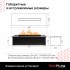 Электроочаг 3D Cassette 630 Black Panel Электроочаг 3D Cassette 630 Black Panel