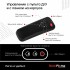 Электроочаг 3D Cassette 630 Black Panel Электроочаг 3D Cassette 630 Black Panel