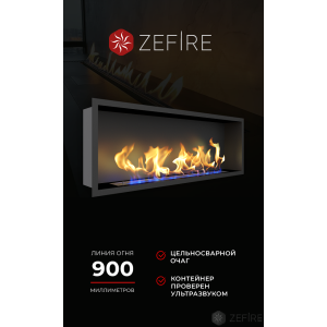 Биокамин Zefire Flagman 1300 со стемалитом купить Биокамин Zefire Flagman 1300 со стемалитом