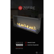 Биокамин Zefire угловой Standart 1300 правый