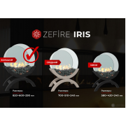 Биокамин Zefire Iris большой светлый