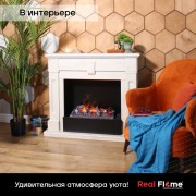Электроочаг 3D Cassette 630