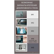 Биокамин Zefire Standart для угловой стены 700