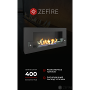Биокамин Zefire Orion 900 со стеклом
