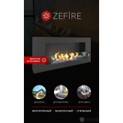 Биокамин Zefire Orion 900 со стеклом