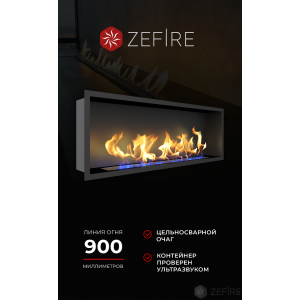Биокамин Zefire Flagman 1300 купить Биокамин Zefire Flagman 1300