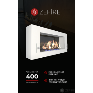 Биокамин Zefire Orion 900 белый со стемалитом и стеклом купить Биокамин Zefire Orion 900 белый со стемалитом и стеклом