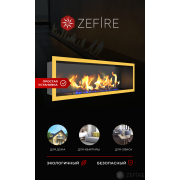 Биокамин Zefire Flagman 1000 латунный