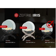 Биокамин Zefire Iris mini темный