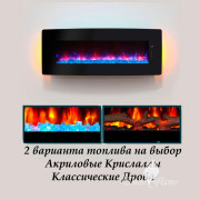 Электроочаг Interflame RELAX 48 GLX с разноцветной подсветкой